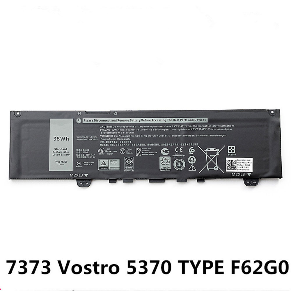 Batería para Inspiron-8500/8500M/8600/dell-F62G0
